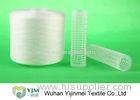 Strong TFO White Dyed Polyester Spun YarnFor High Speed Sewing Machine