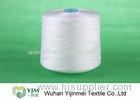 Knotless Natural White 100% Spun Polyester Yarn With Plastic Tube For Jeans / Shoes