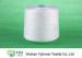Knotless Natural White 100% Spun Polyester Yarn With Plastic Tube For Jeans / Shoes