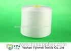 High Strength Core Spun Polyester Sewing Thread Yarn For Coats / Bedsheets