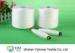 Nature White Knotless Ring Spun Polyester Yarn Machine Sewing Thread Eco Friendly