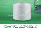 100% Polyester Raw White Yarn Core Spun Thread With Paper Cone / Plastic Cone