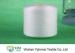 100% Polyester Raw White Yarn Core Spun Thread With Paper Cone / Plastic Cone