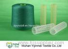 Super Bright Knotless Polyester Dyed YarnWith Dyeing Tube For Sewing / Weaving
