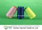 Dyed Plastic / Paper Core Spun Polyester Sewing Thread For Leather Products