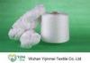 Paper Cone Polyester Raw White Yarn No Knot For Knitting And Weaving