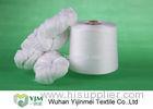 Paper Cone Polyester Raw White Yarn No Knot For Knitting And Weaving