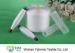 Paper Cone Raw White Polyester Ring Spun YarnFull Dull High Strength