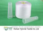 Ne40s/2/3 Counts Polyester Raw White Yarn In 100% Short Cut Fiber Polyester PES