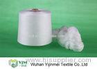 Good Smooth Raw White Polyester Yarn With Ring Spun Technique