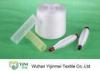 100% Virgin Raw Polyester Spun Yarn Ne 60/2 For Thin Fabric With Plastic Core