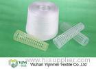 High Tenacity Polyester Twisted Yarn 40s/2 For Trousers / Coats Sewing