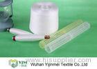 Pure White High Twist Polyester Staple Yarn Ne 20s/4 Long Lasting Low Hairiness