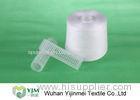 100 Percent Virgin Polyester Spun Yarn Bright Short Fiber Ne 20/2 With Plastic Cone