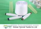 TFO Recycled Polyester YarnSpun Yarn For Sewing / Weaving Low Shrinkage