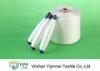 Customized 100 Percent Polyester Ring Spun YarnLow Breaking Elongation