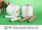 Raw White Polyester Core Spun Yarn For Knitting / Sewing Environmental Friendly
