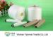 Raw White Polyester Core Spun Yarn For Knitting / Sewing Environmental Friendly