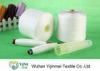 Smooth Plastic Tube Polyester Core Spun Yarn Good Evenness Easily Sewing