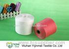 30s/3 Virgin Polyester Core Spun Yarn For Sewing / Weaving High Elasticity