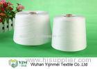 Full Bright Polyester Core Spun Yarn Multi Ply For Apparel Sewing 40s/3