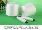 60s/3 Platic / Paper Core Ring Spun Polyester Yarn Raw White Knotless