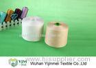 Colorful Dyed / White Polyester Weaving Yarn Z Twist Paper Or Plastic Core