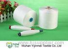 30/2 High Tenacity Polyester Core Spun Yarn On Paper Core Smooth and Knotless