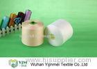 Paper Core Full Dull Polyester YarnSpun Yarn For Sewing / Knitting High Strength