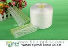 Short Staple Full Dull 100 Polyester Yarn For Apparel and Shoes Hairless