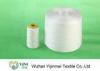 Plastic Cone Spun Polyester Thread Sewing Yarn Good Elasticity Raw White Or Colored