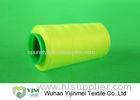 High Tenacity Colored 100 Spun Polyester Sewing ThreadHigh Temperature Resistant