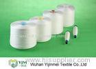 Wholesale Spun Full Dull Polyester Yarn For High Speed Sewing Machine
