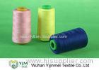 High Tenacity Polyester Core Spun Thread / Poly Poly Core Yarn For Jeans Sewing