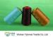 Plastic Core Polyester Thread For Sewing Machine With 100% Polyester Fiber