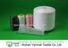 Dyed Plastic Tube Polyester Heavy Duty Sewing ThreadGood Color Fastness