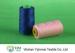 Plastic Cone Dyed Polyester Industrial Sewing Machine ThreadFor Textile / Garment