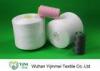 High Strength Polyester Strong Polyester ThreadFor High Speed Sewing Machine