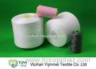 High Strength Polyester Strong Polyester ThreadFor High Speed Sewing Machine