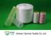 100 Spun Polyester Sewing Thread 5000 Yards Ne 502 High Tenacity For Export