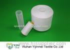 Pure White Plastic Core Spun Polyester Thread for Knitting / Weaving / Sewing 20s/2/3