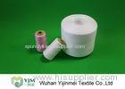 Ring Spun Heavy Duty Polyester ThreadOn Plastic Cone With Bleached / Optical White