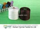 Plastic Core Spun Polyester TFO Yarn Raw White For Garment Sewing