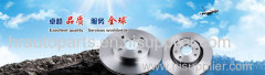 Longkou Hairong Auto Parts Co., Ltd