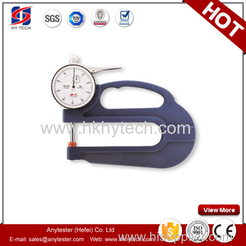 Portable Digital Thickness Gauge