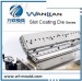 multi-layer co-extrusion slotting head/ slot die for screw extruder line