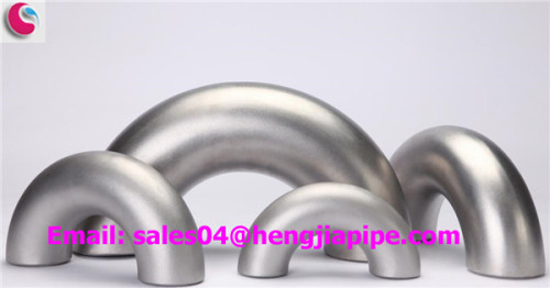 stainless steel 316/316L 180deg elbow
