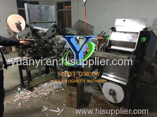 high efficient cigarette making machine