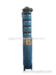 Submersible deep water wall pump