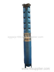 Submersible deep water wall pump